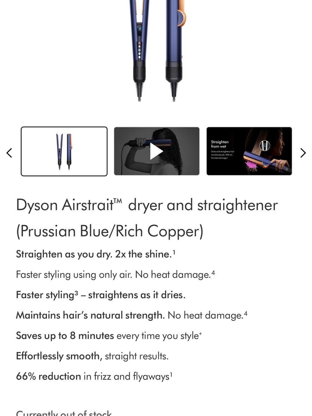 Dyson Airstrait Hair Dryer & Straightener in Prussian Blue and Rich Copper